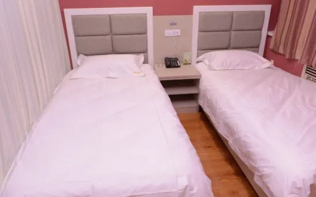 Xinlin Hostel