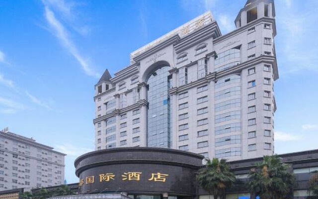Shangrao Jingdu International Hotel