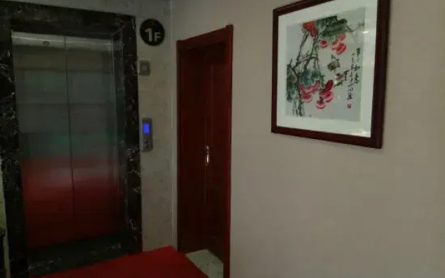Chuxiong Haiheng Hotel