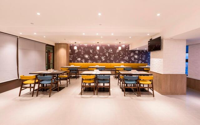 Hanting Premium Hotel Shuyang Shanghai Nan Road