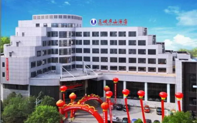 Three Gorges Dongshan Hotel
