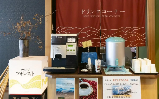 Kurobe view hotel