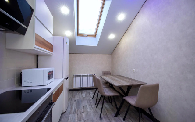 Апартаменты ViP Apart на улице 2-я Центральная