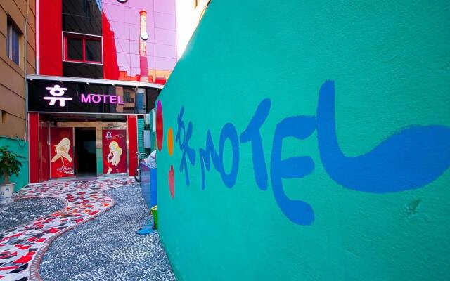 Hue Motel