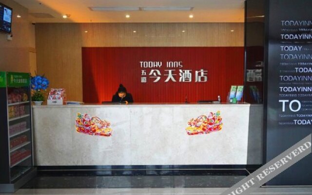 Today Inns Yiyang Yuanjiang Jucheng Ave