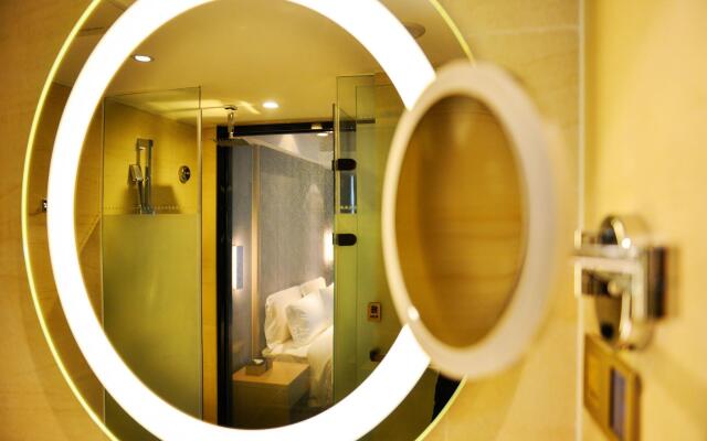 Lavande Hotel Beijing South Railway Station Muxiyuan Branch