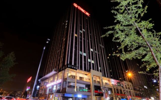 Zi Yu Hotel