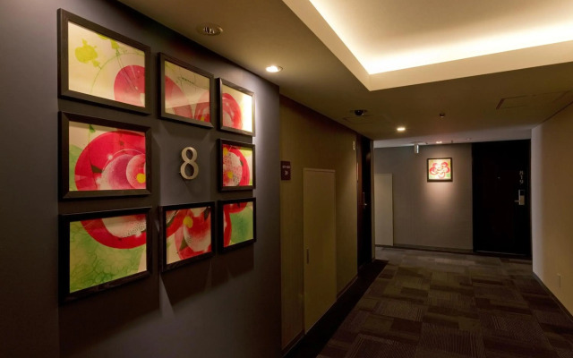 Hotel Gran Ms Kyoto