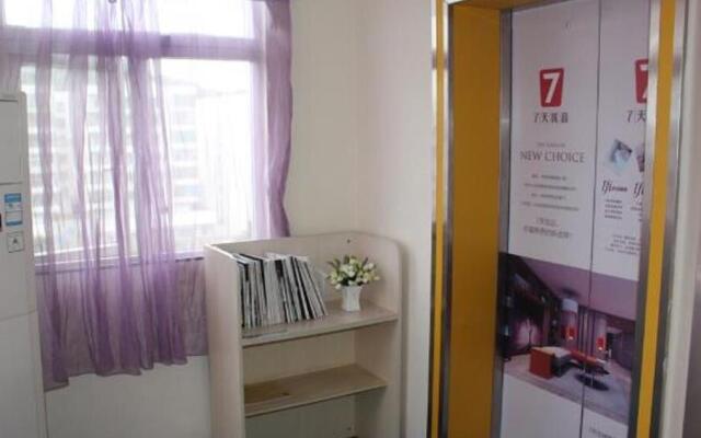 7 Days Inn Shunde Daliang Walking Street Branch