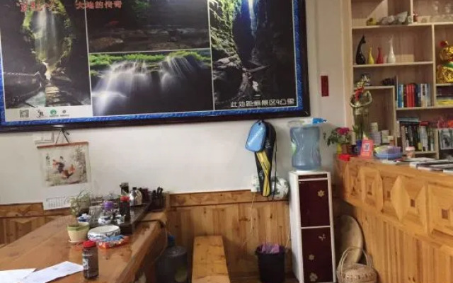 Da Jie Xiao Xiang Ke Zhan