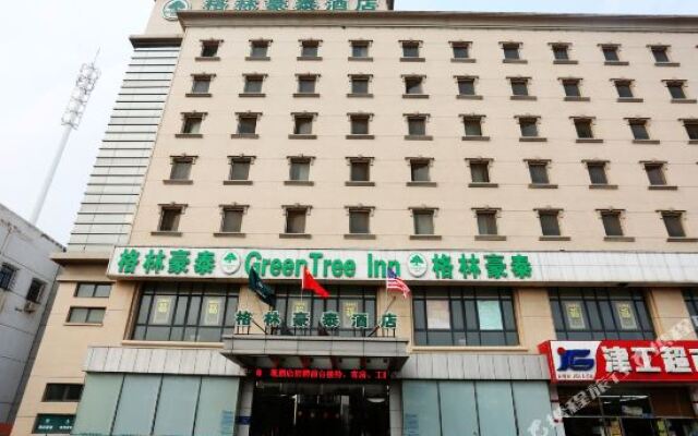 Green Tree Inn (Tian Jin Da Gang Shihualu Branch)