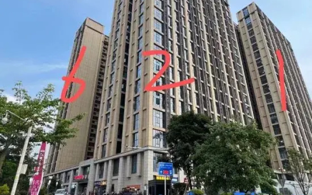Minhou Qinyuan Apartment