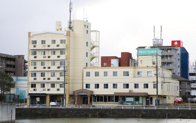 Handa Station Hotel