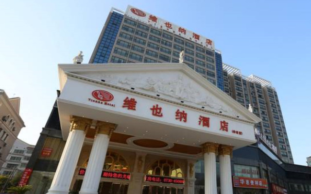 Vienna Hotel Yueyang Huarong Avenue Branch