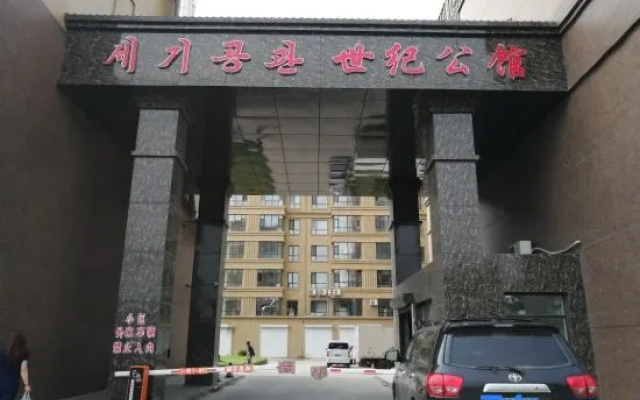 Qichun Guocui Apartment – Exterior – Yanbian