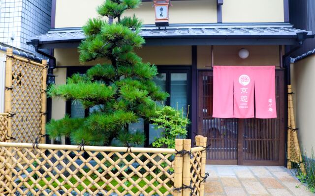 RakuRakuAn