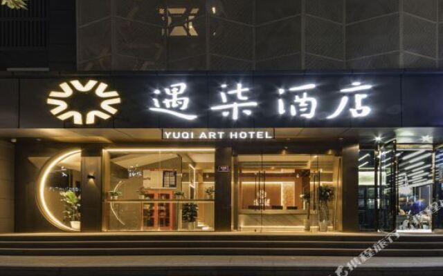 Super 8 Hotel Hangzhou Westlake Qingnian Road