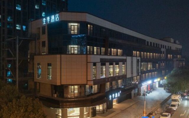 JI Hotel (Nanjing Medical Valley Taifeng Road)