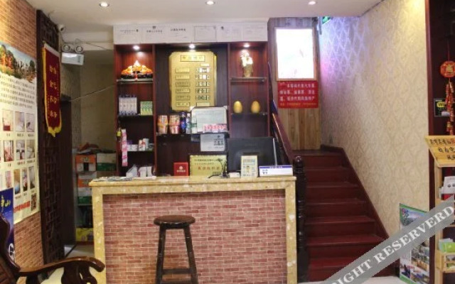 Yongjian Hostel