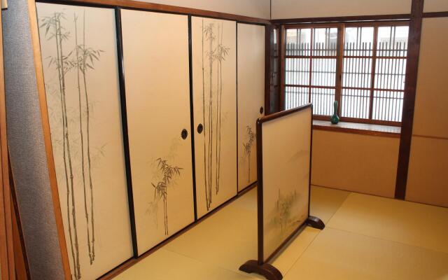 Kyoto Machiya Residence KICHIATSUSE
