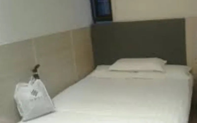 Hi Inn Shanghai Nanjing Dong Road Center