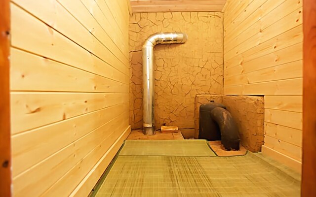 Yeongwol Muksan Guan Pension