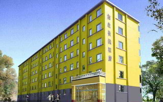 Home Inn Jinsong