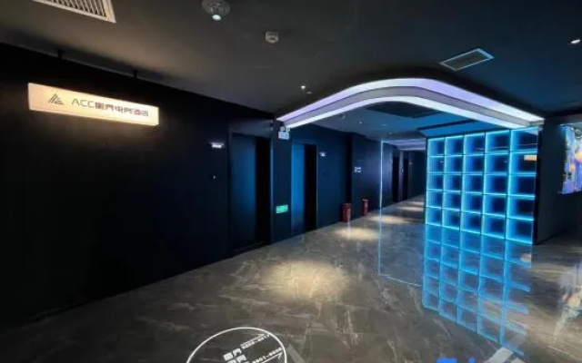 Xingjie E-sports Hotel