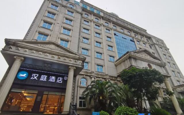 Hanting Hotel