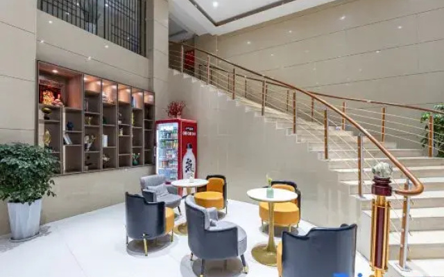Chuxing Xinxuan Hotel (Qianjiang Lobster Street)