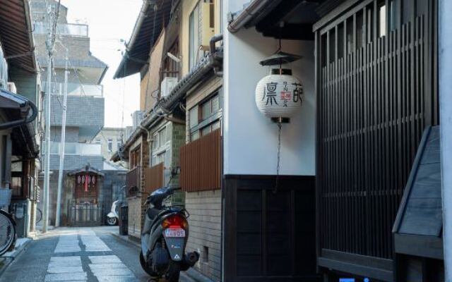 Kiraku Kyoto Rinpa