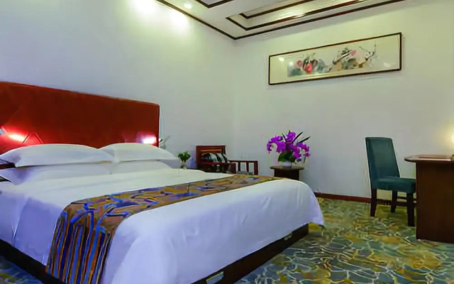 Hanyuan Art Hotel