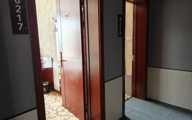 Yanji Boting Hotel