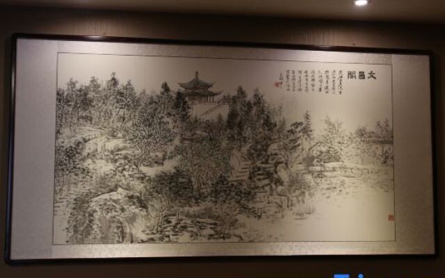 Xiwen Hotel