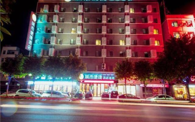 City Comfort Inn Yunfu Luoding Triumph Plaza