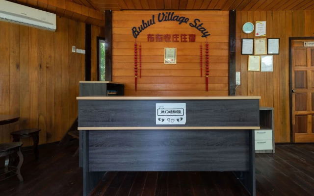 OYO 90166 Bubul Village Stay