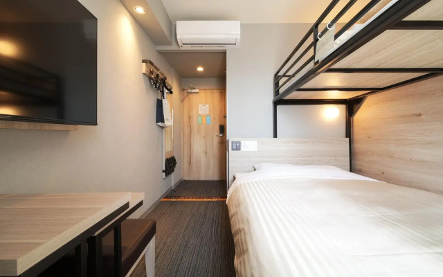 Super Hotel Utsunomiya