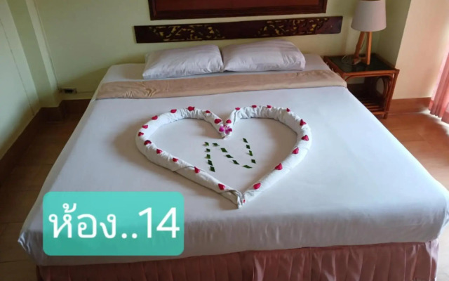 Nilawan Guesthouse