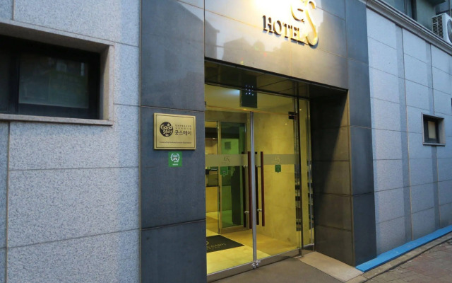 GS Hotel