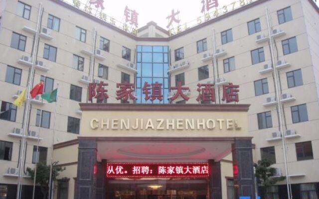 Shanghai Chenjiazhen Hotel
