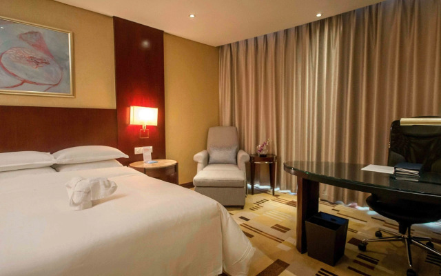 Sheraton Guiyang Hotel