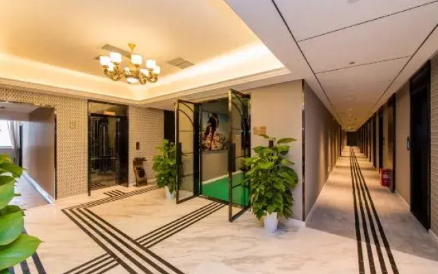 Venus International Hotel (Yuelushan University)