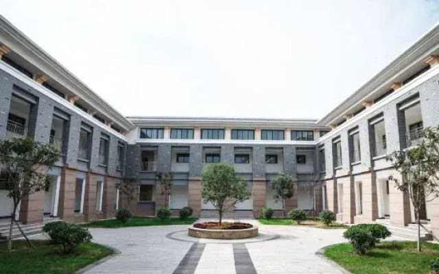 Yuntai Mountain Culture and Tourism College