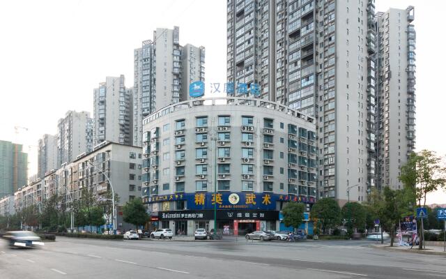 Hanting Hotel Loudi City Hall