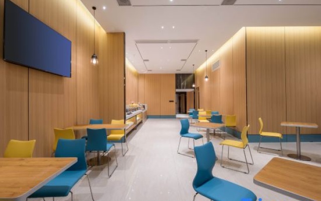 Homeinns Select Hotel (Anqing Qijie High-Speed Railway Station) – Business – Anqing