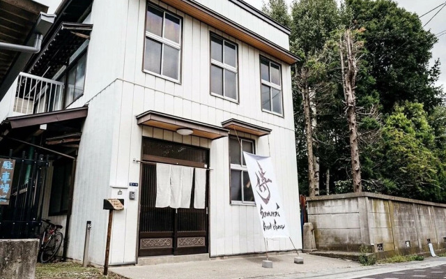 SAMURAI Guest House