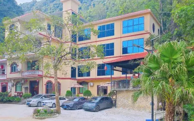 Libo Maolan North Latitude 25° Homestay