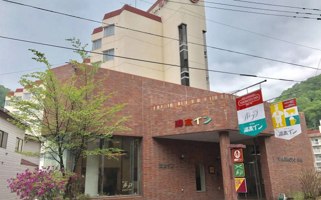 adex inn
