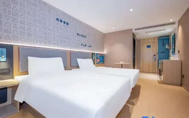 Homeinn · neo (Qingdao Stone Old Beach Haier Road)