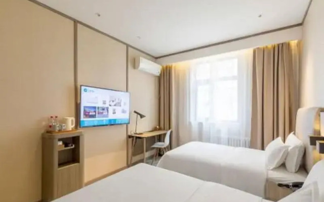 Hanting Hotel (Jinan North Shanda Road)